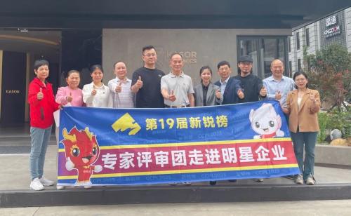 冲击第19届新锐榜“最美展厅”奖项，这个现代建筑美学馆要火了！