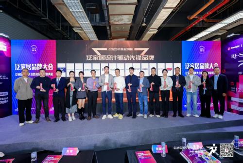 卡硕瓷砖 | 斩获设计周多项桂冠，荣誉加身续写品牌传奇