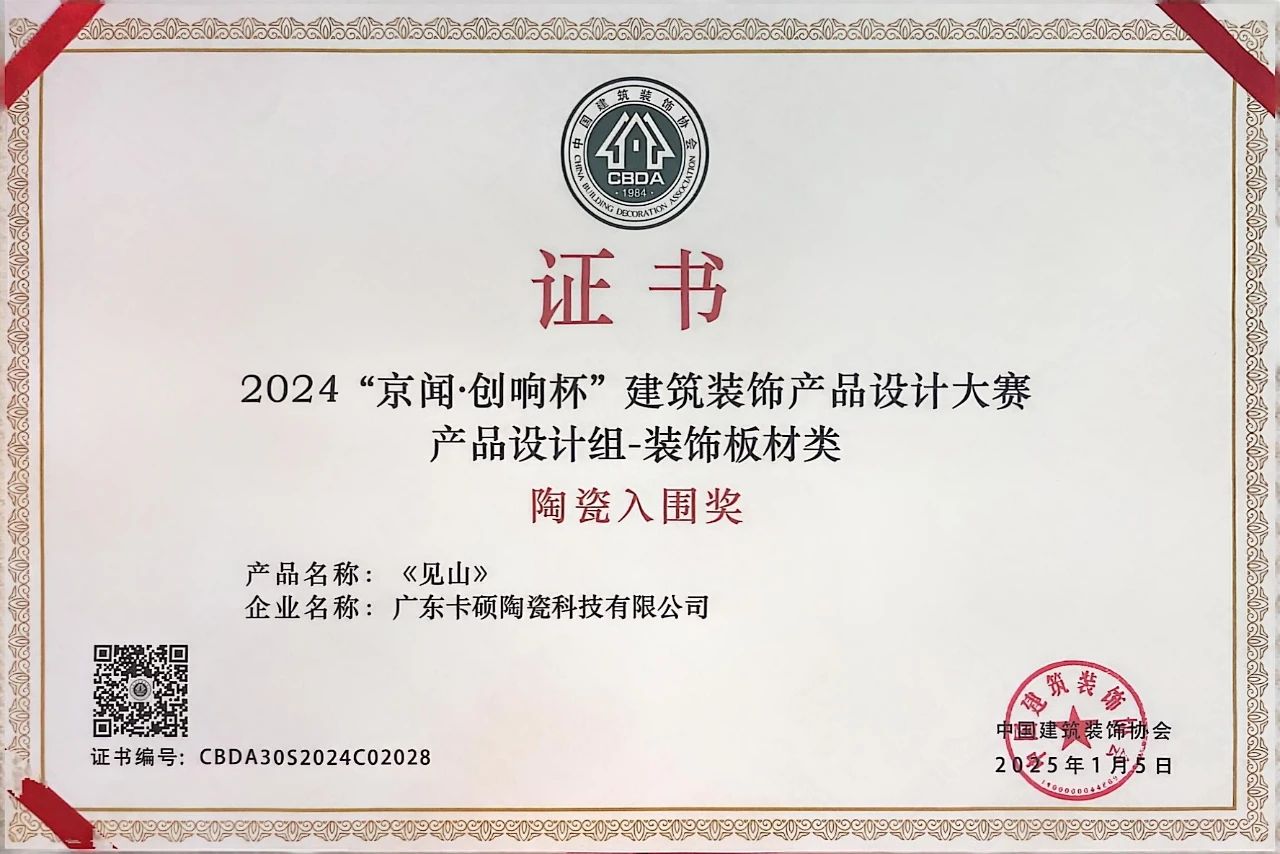 1742540820486795.jpg e446340284d7db1e83d1bab131e6e248.jpg